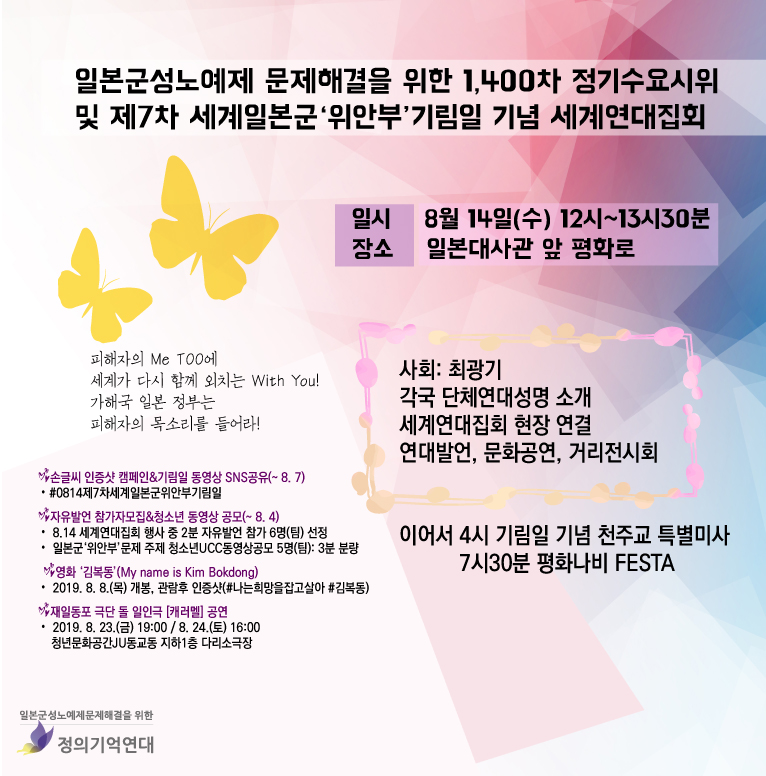 b2a0e8eedf4efe7735b7b5b66e88a7ee_1565599852_0263.jpg b2a0e8eedf4efe7735b7b5b66e88a7ee_1565599852_0263.jpg